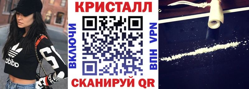 Amphetamine 98%  kraken рабочий сайт  Гремячинск  наркота 