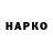 МЕТАДОН VHQ OSin OSin