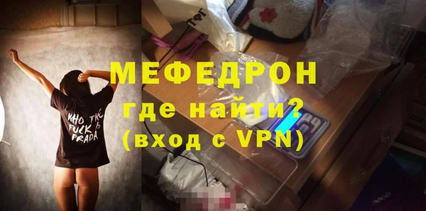 шишки Верхнеуральск