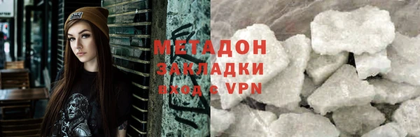 шишки Верхнеуральск
