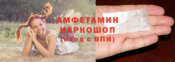 а пвп мука Бородино