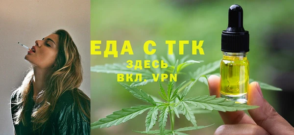 шишки Верхнеуральск