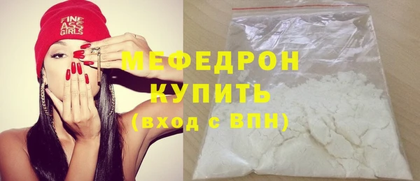 дурь Верхний Тагил