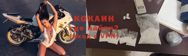 дурь Верхний Тагил