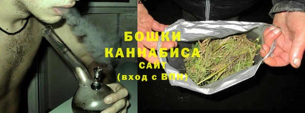 а пвп мука Бородино