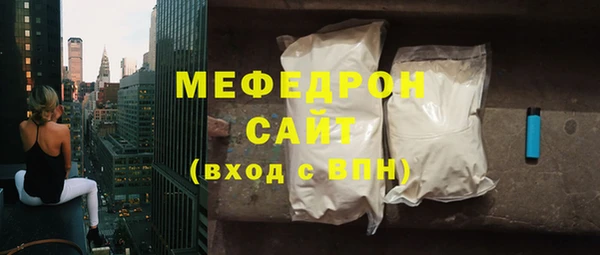 дурь Верхний Тагил