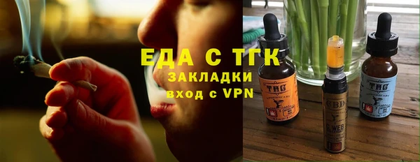 дурь Верхний Тагил