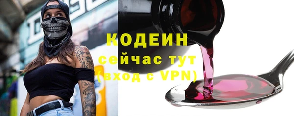 а пвп мука Бородино