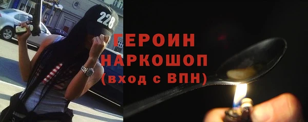 шишки Верхнеуральск