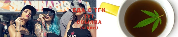 а пвп мука Бородино