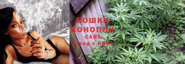 мдма Бугульма