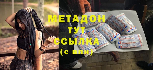 шишки Верхнеуральск