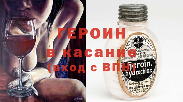 шишки Верхнеуральск