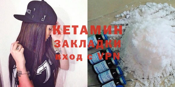 дурь Верхний Тагил