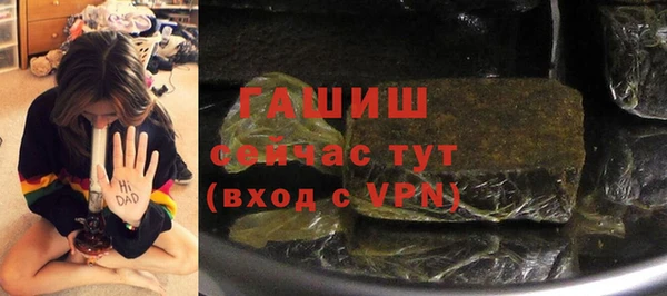 дурь Верхний Тагил