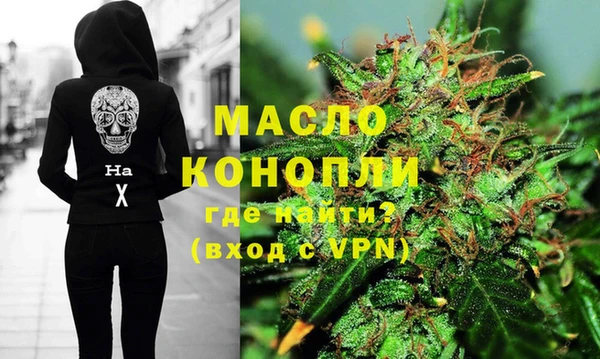 дурь Богданович