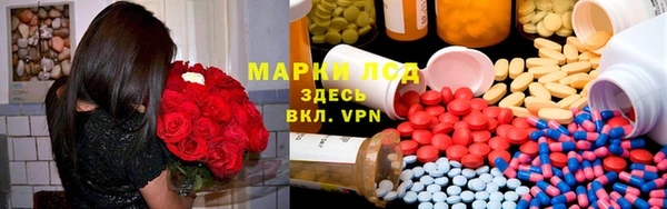 мдма Бугульма