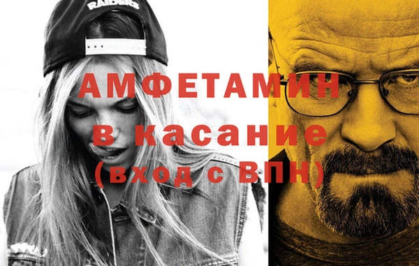дурь Верхний Тагил