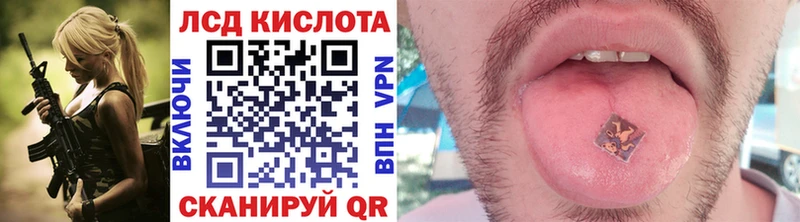Марки N-bome 1,8мг  цены   Гремячинск 