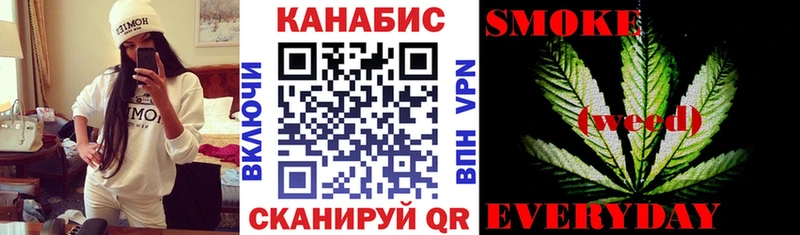 закладка  Гремячинск  Конопля конопля 